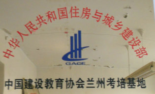 A񹲺͇סͳl(xing)Oڙ(qun)Ӗվ