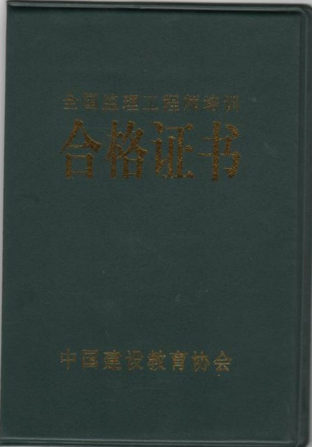ȫO(jin)̎ӖϸC
