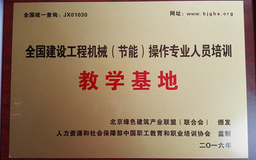 Gɫa(chn)I(y)(lin)ˣ(lin)ϕ(hu)ڙ(qun)
